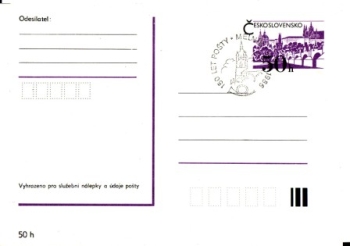 CDV 192 - CZ 1986 12 003 ●